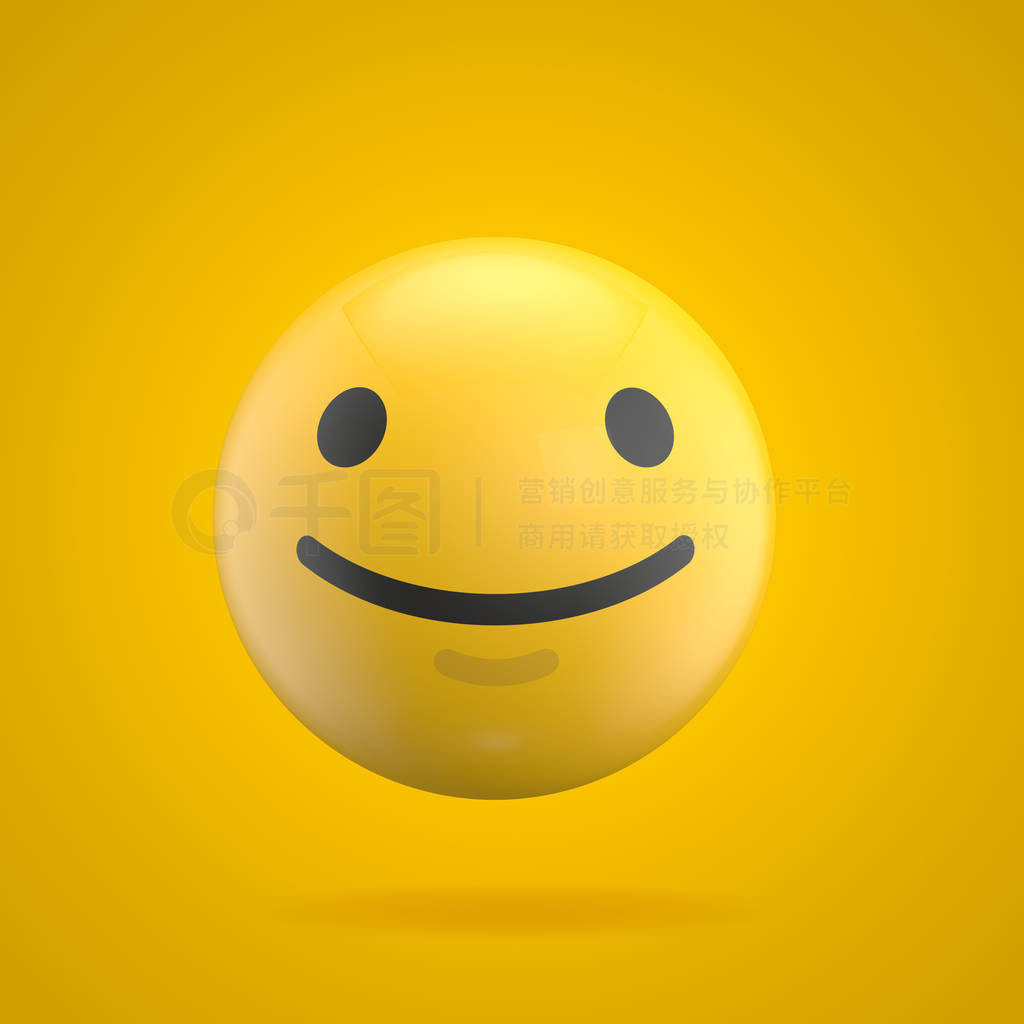Emoji emoticon character face 3D Rendering