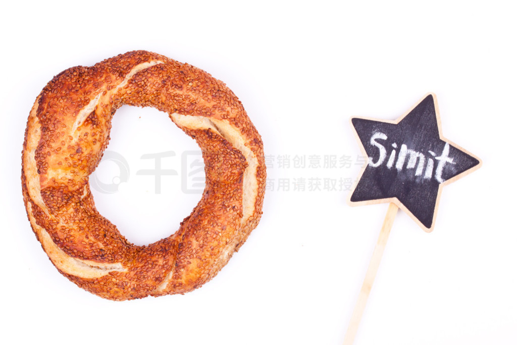 ټ simit