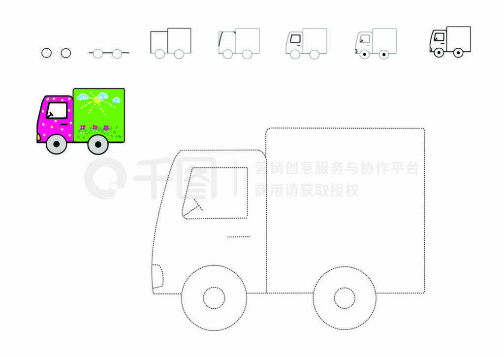 Drawing tutorial. How to draw a car. Truck to be traced. Vector