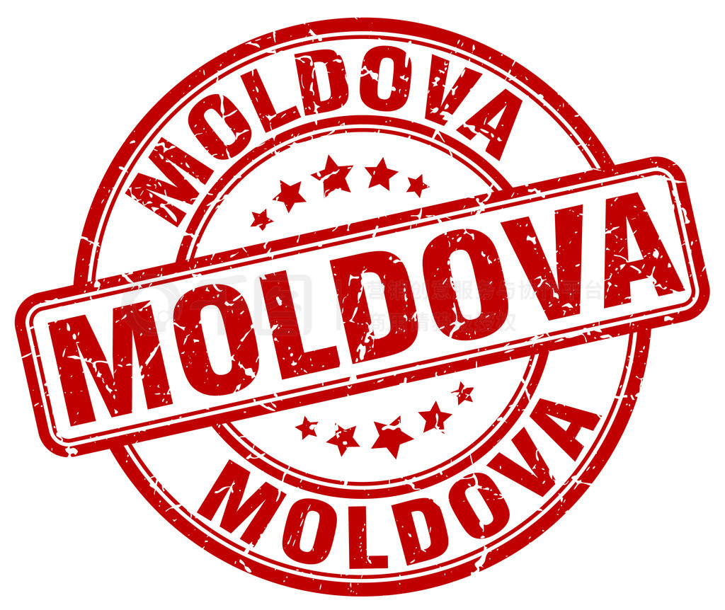 moldovaɫgrungeԲθstamp.moldova stamp.mold