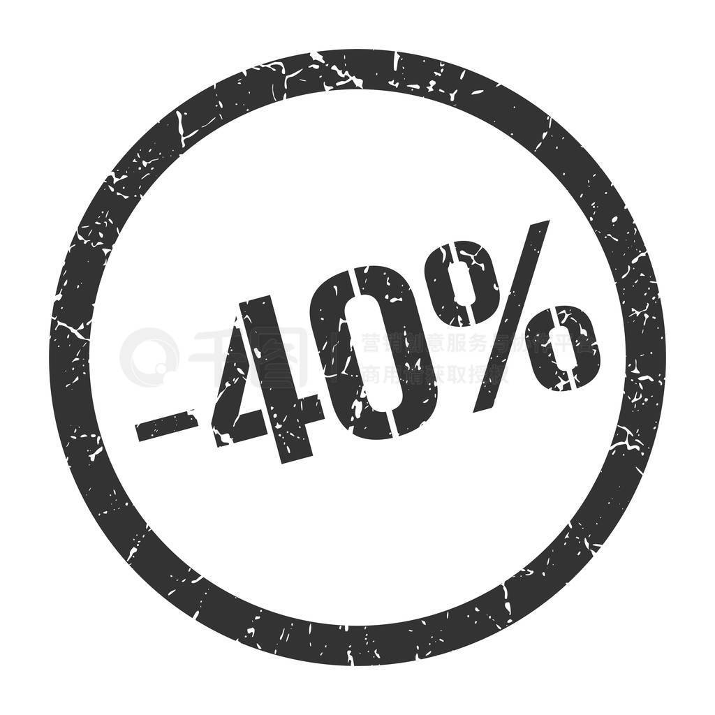 40%ɫԲƱ