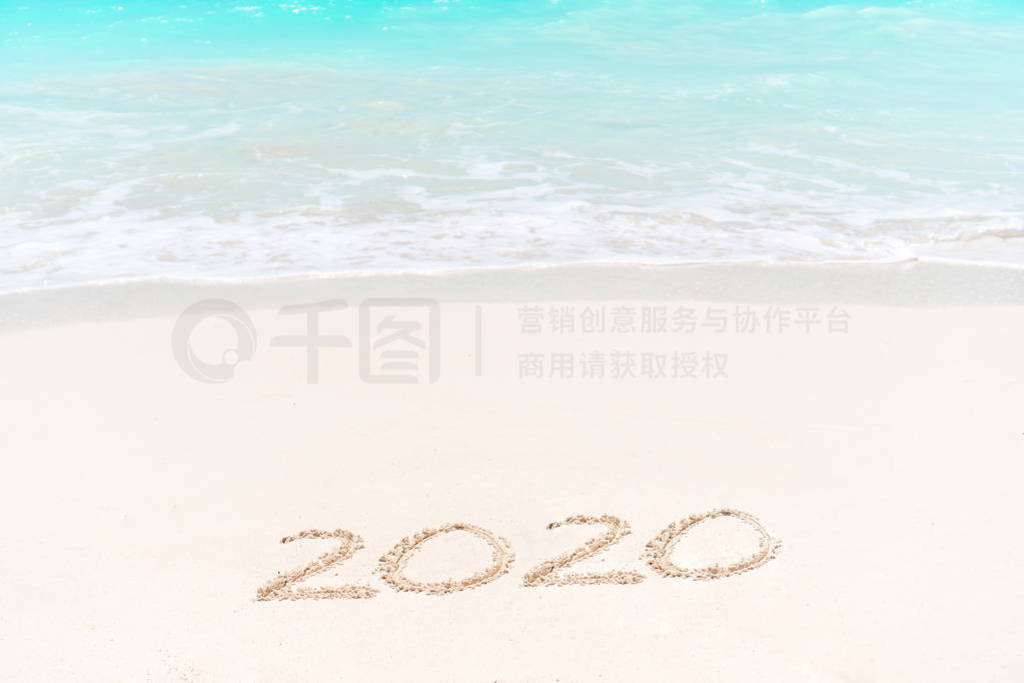 2020дɳ̲ĺڱ