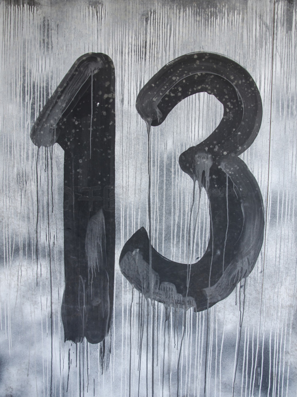 ǩ 13 