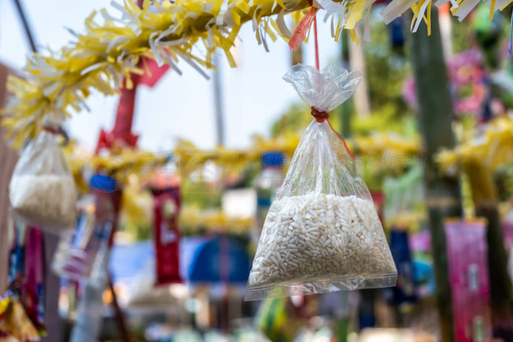View of Thai Lanna traditional rice offering to the holy spirit