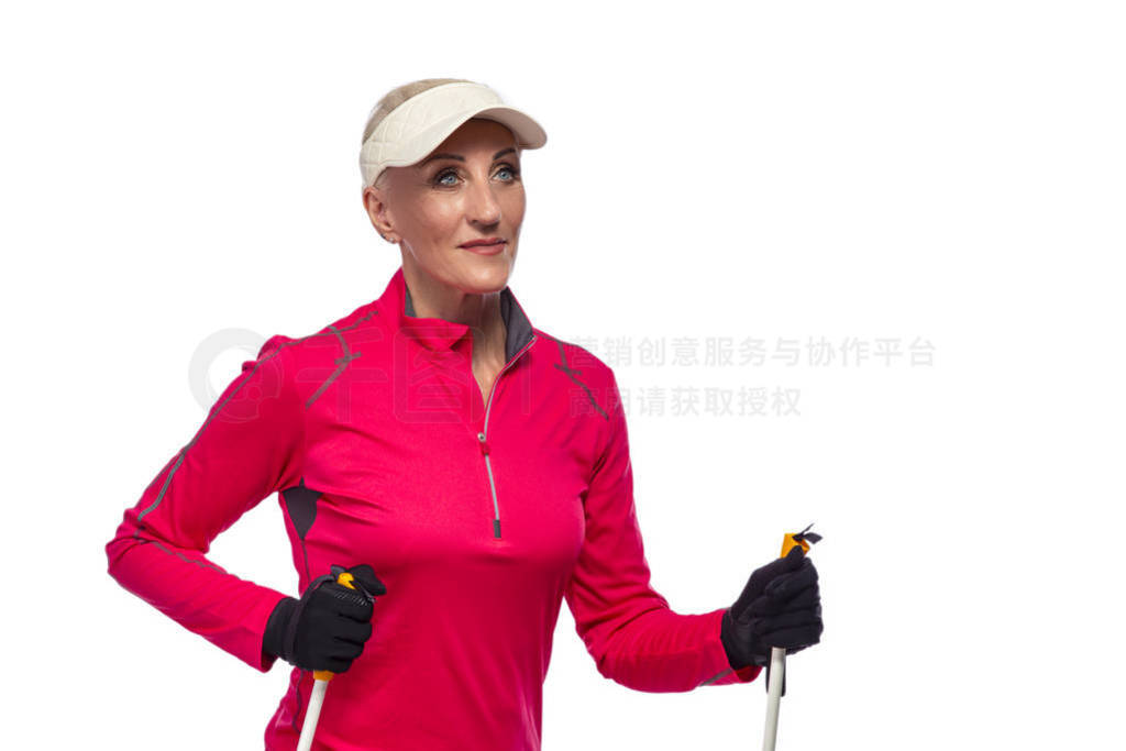 Smiling Senior Woman In Sport Outfit Posing With Nordic Walking