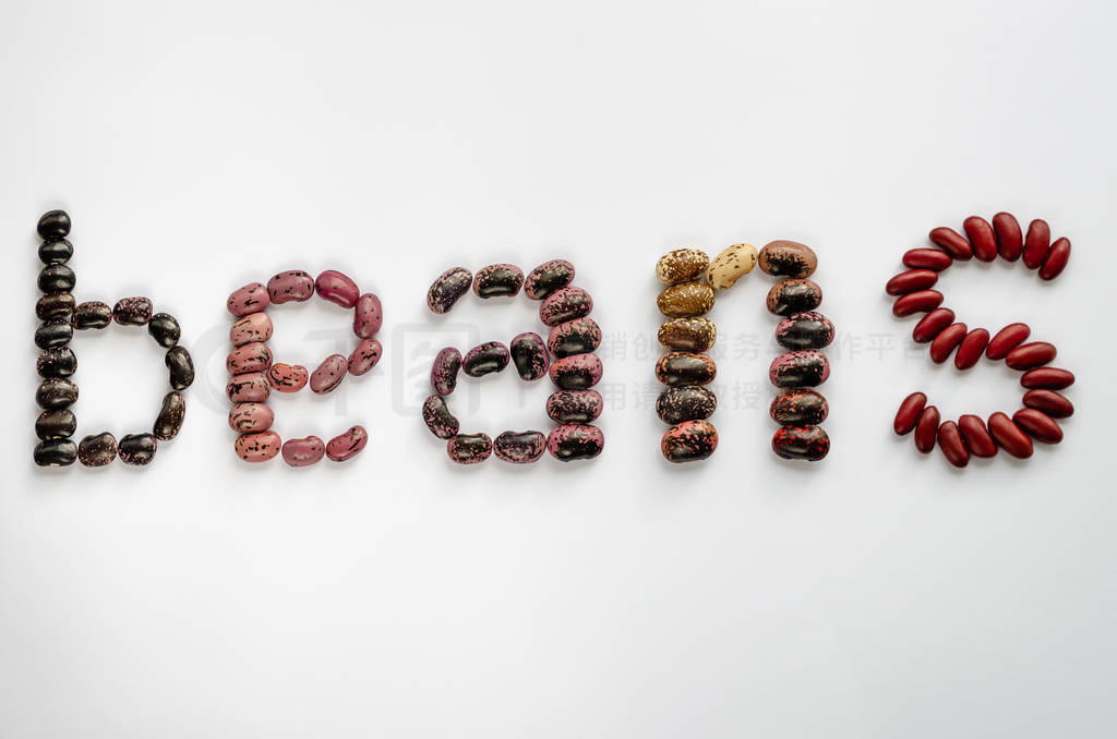 beans looked to from the color beans on white background.ɫ