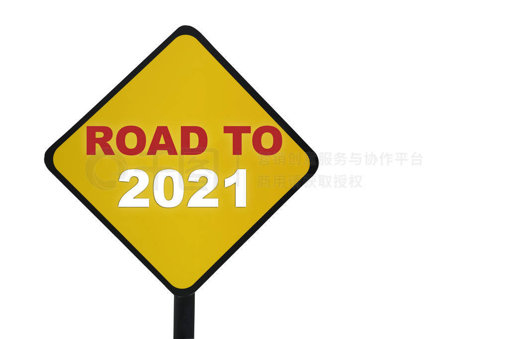 ɫ·ͨ2021ĵ·