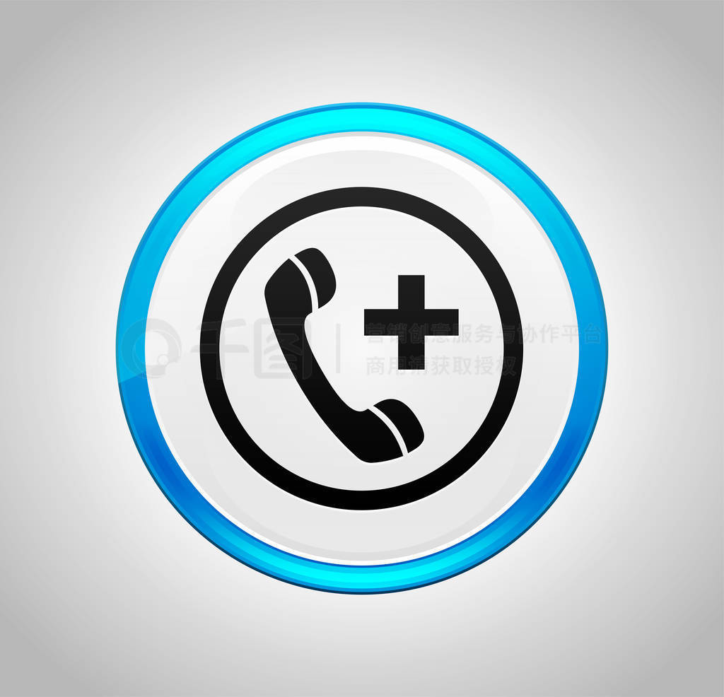 Emergency call icon round blue push button