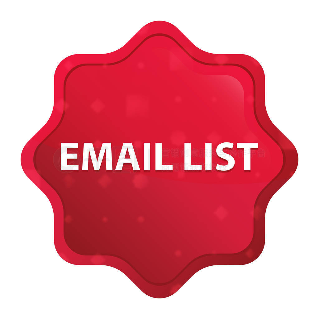 Email List misty rose red starburst sticker button