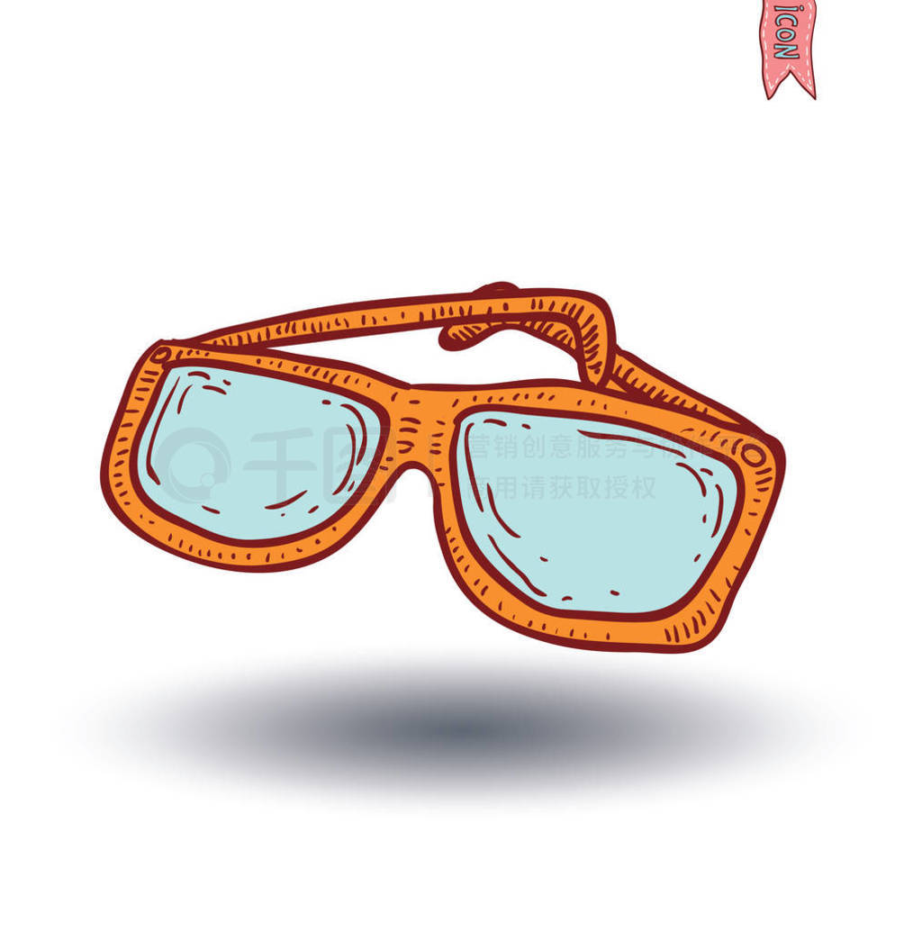 Glasses Icon, vector illustration
