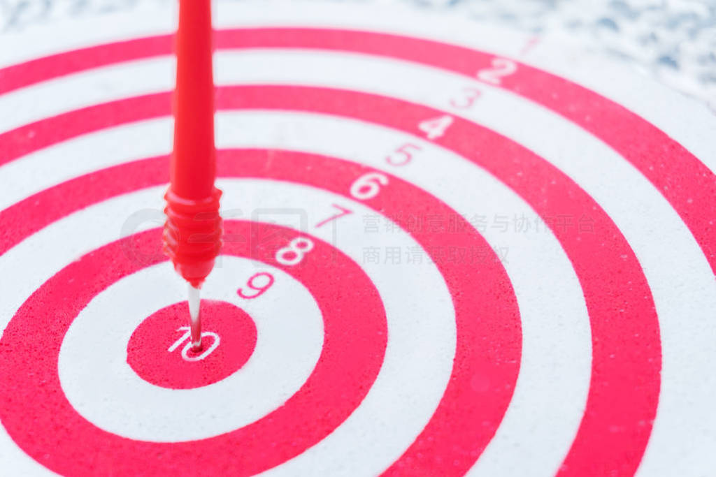 Leadership concept Arrows on archery target of dartboard Target