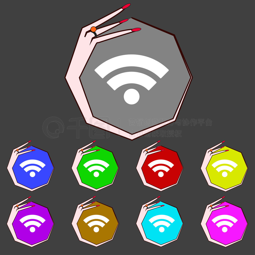 wifi ı־wi-fi šͼꡣòɫťʸ