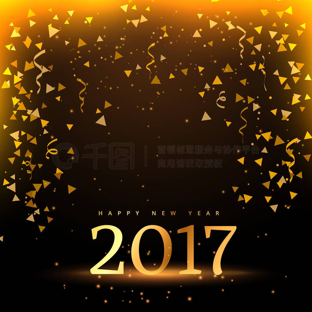 ڽɫ 2017ף