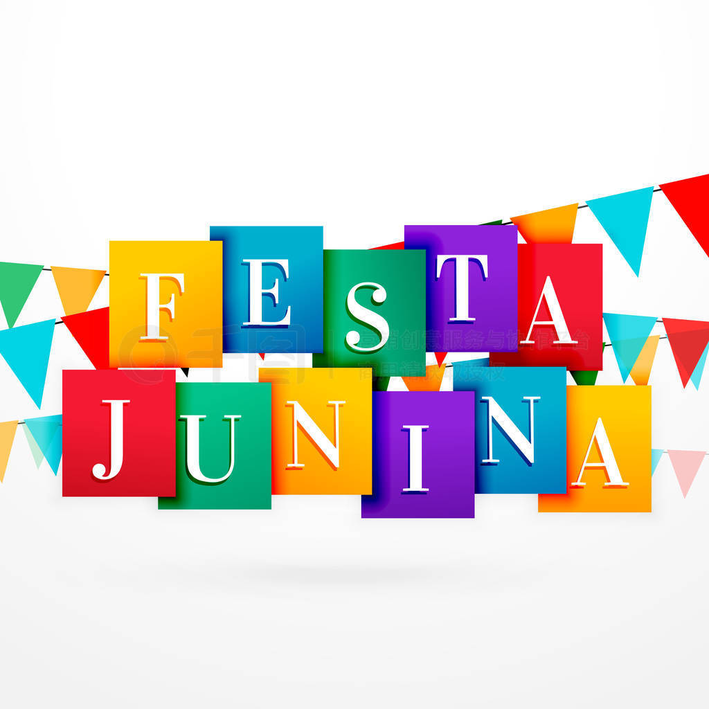  junina ձ߲ʻ