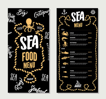 手绘海鲜餐厅菜单模板