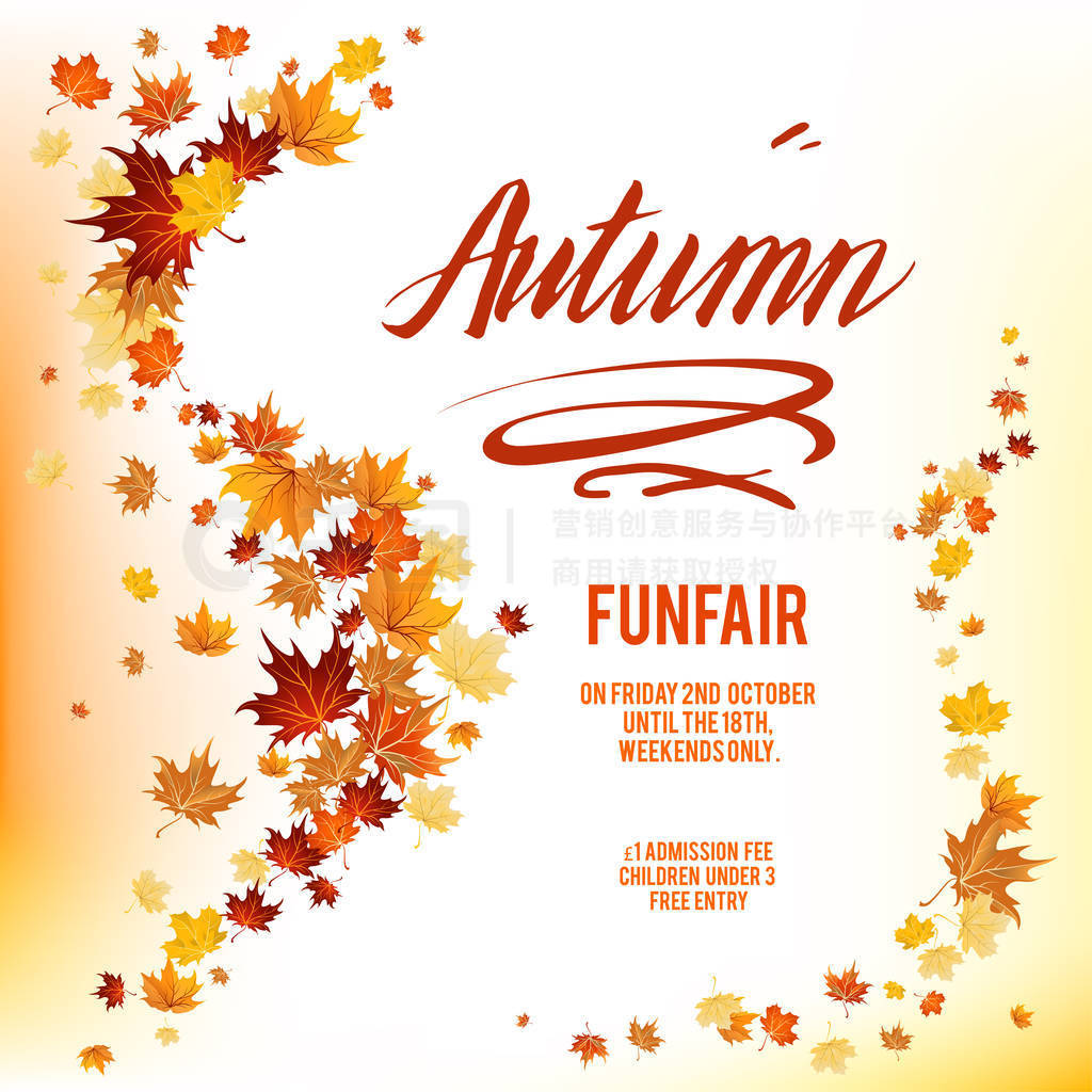 Autumnl Ҷ