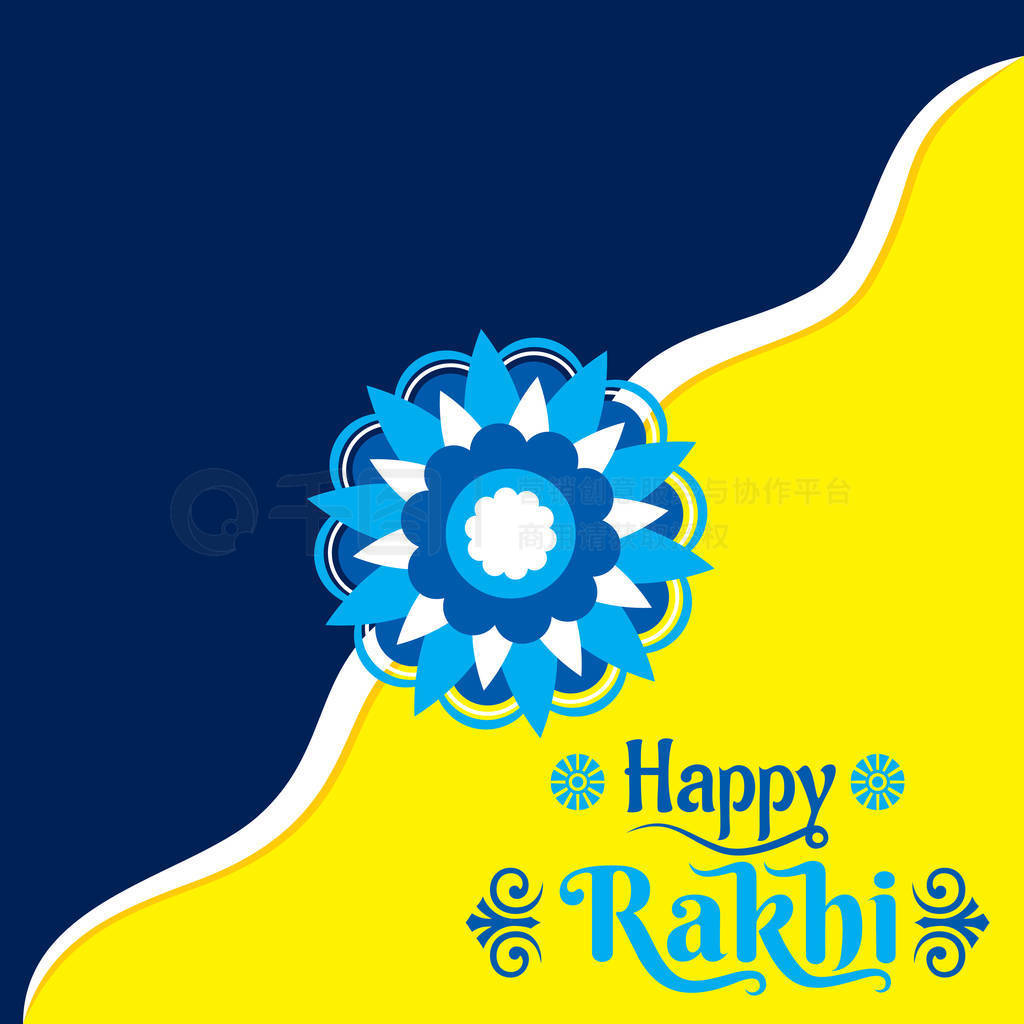 ɲ Bandhan װ Rakhi ؿͼ, ӡڰ˽ùϵ