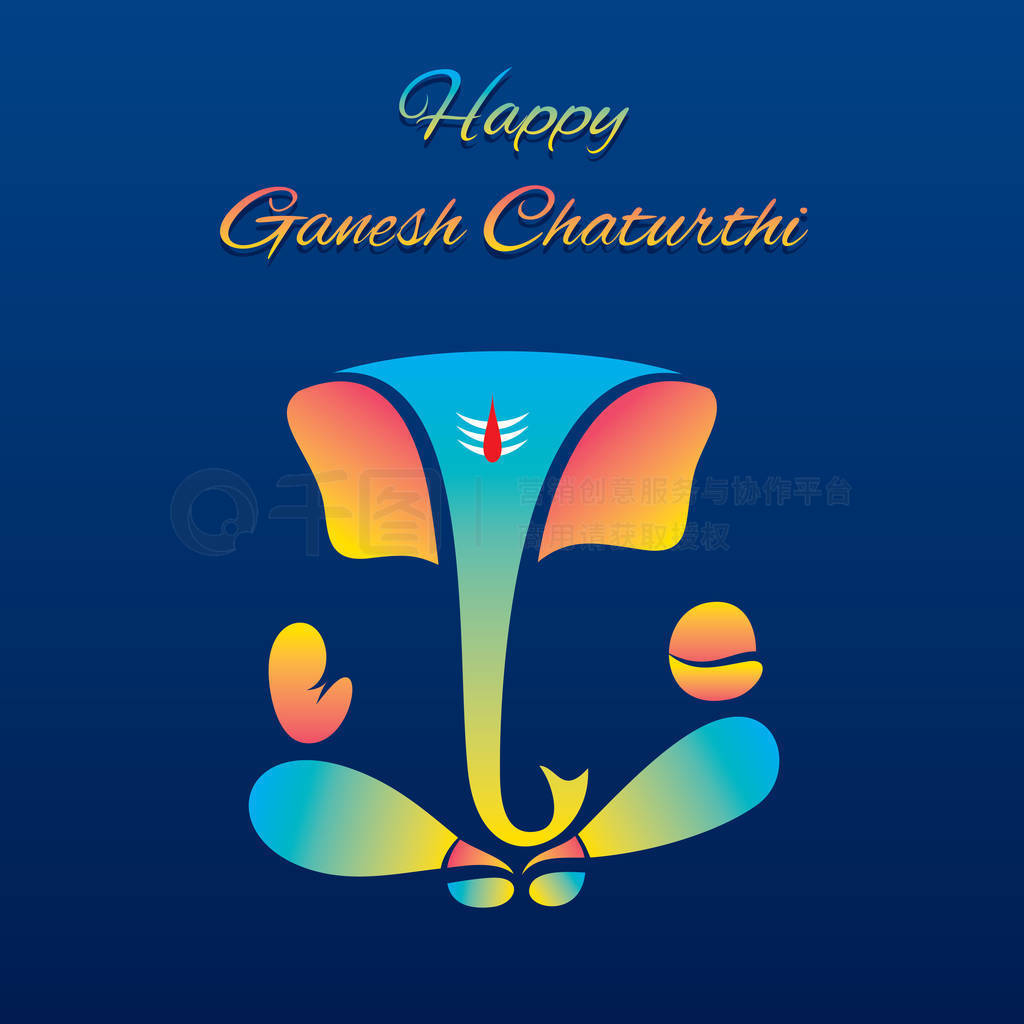 ɳ chaturthi ڵĴͼ