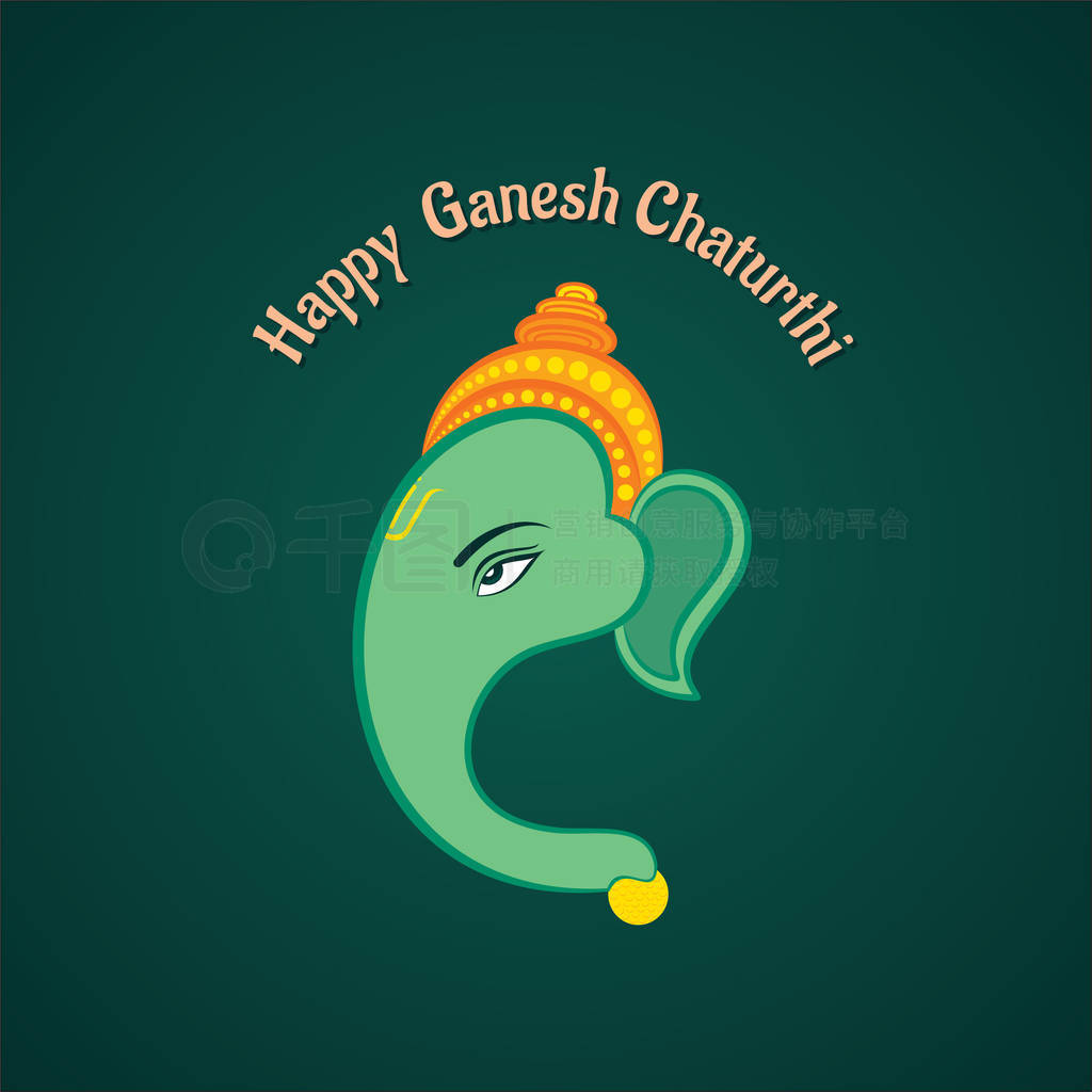 ףӡȿָɳ Chaturthi պ