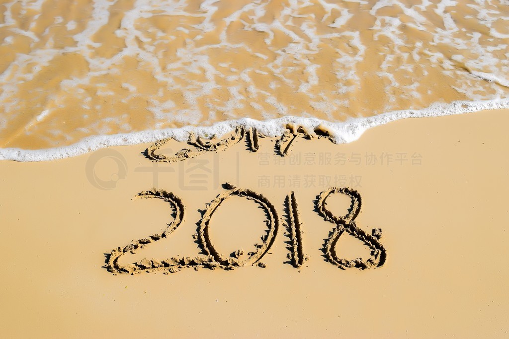 ɳ̲д 2018