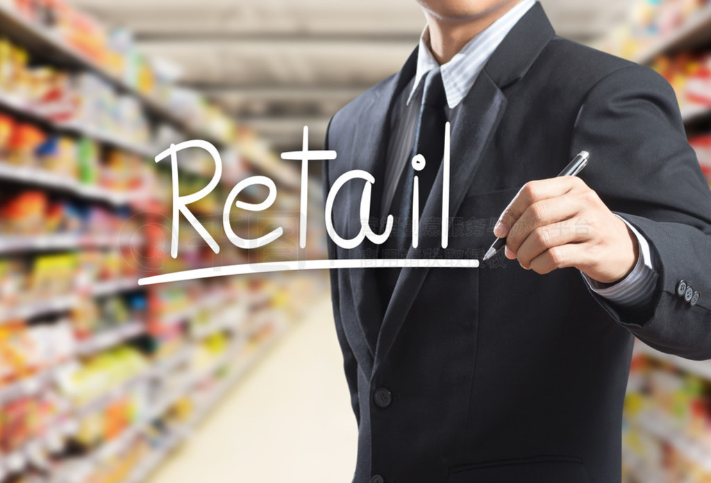 װĵʿڳд¡Retail