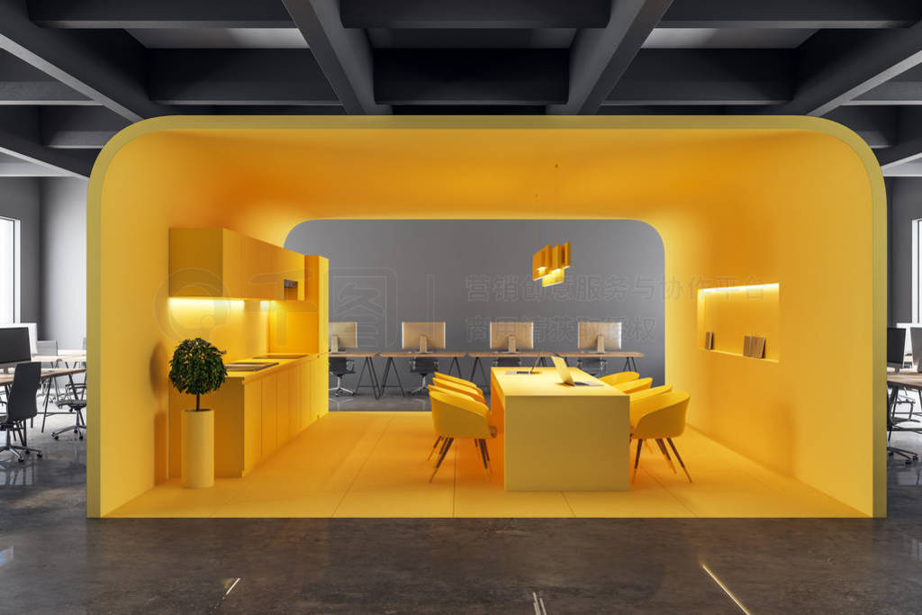 Bright yellow office kitchen