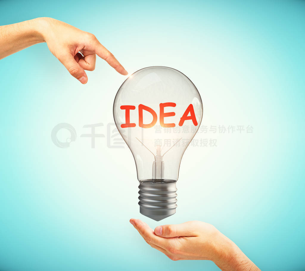 Idea and innovation concept