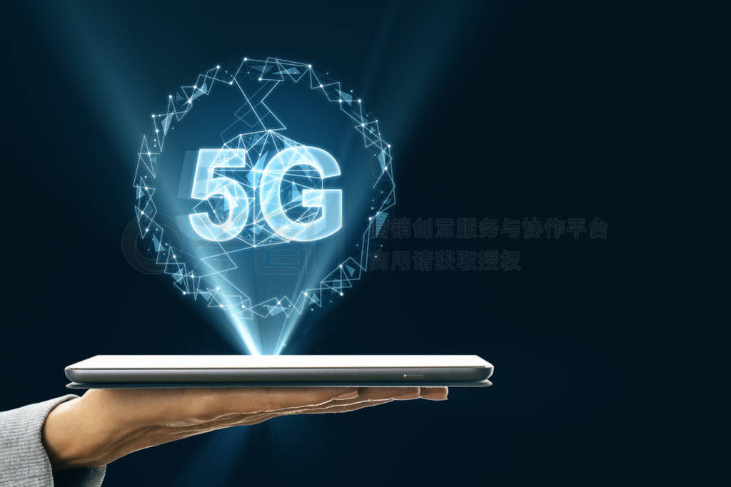 Glowing 5G net