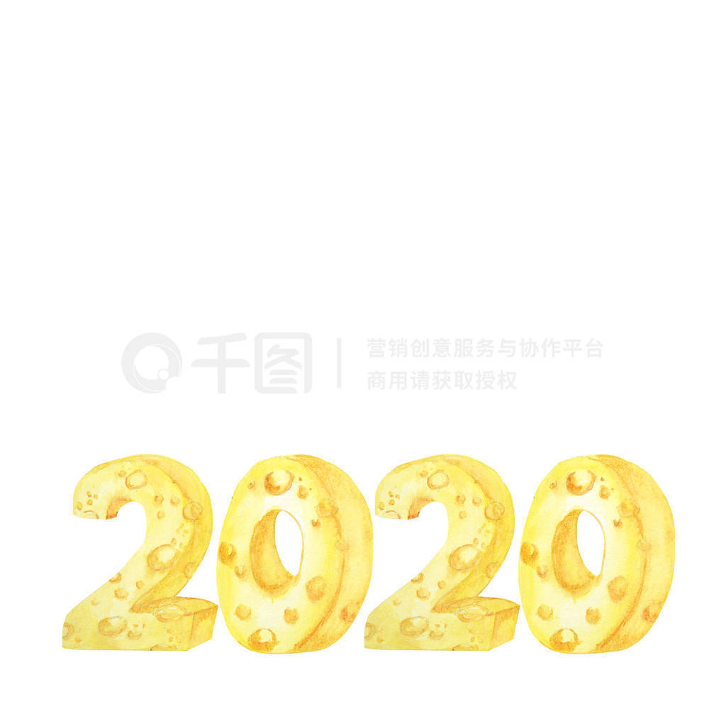 2020塣ֻˮʲͼ