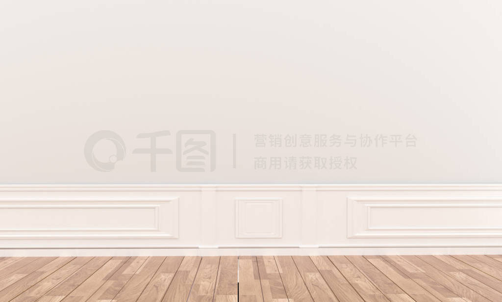 Empty white room with white walls and wooden parquet floor. 3d r