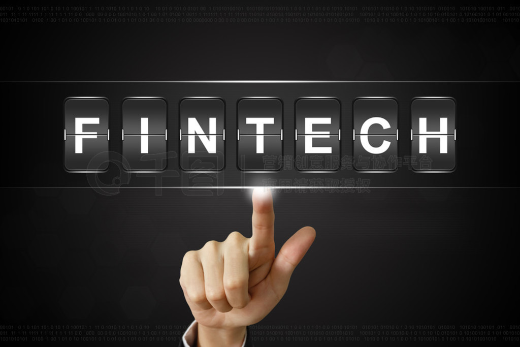  fintech ڼҵ