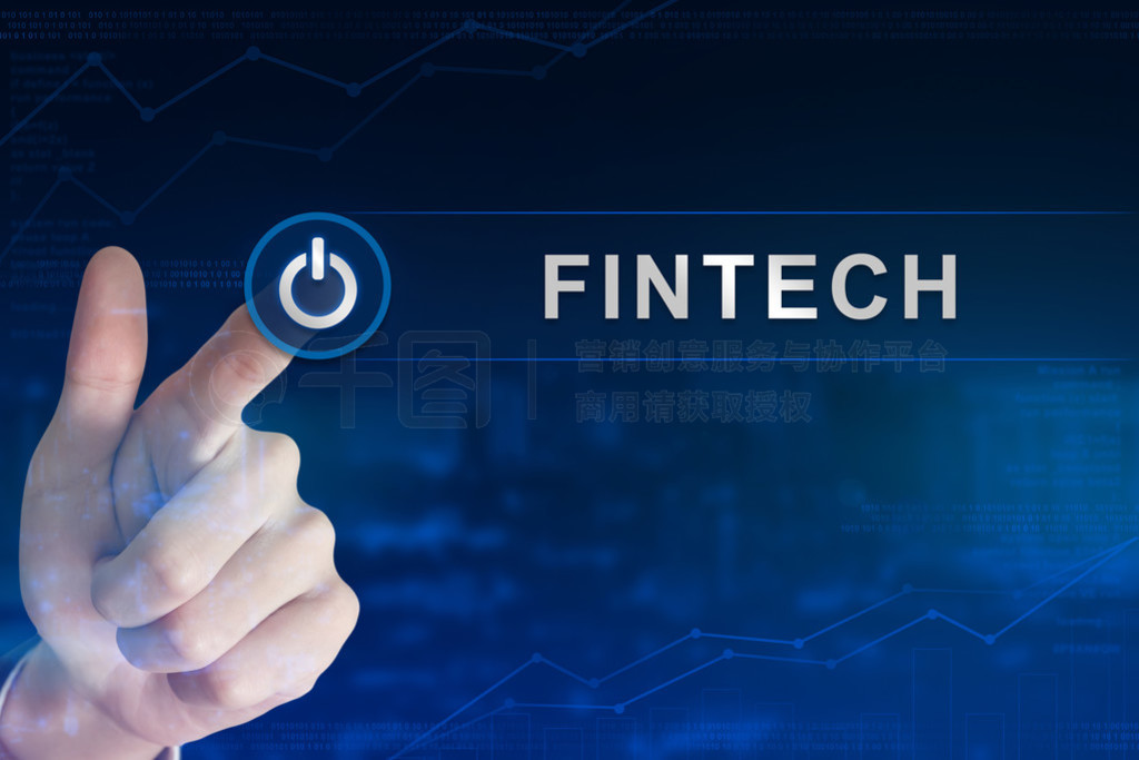  fintech ڼťҵ