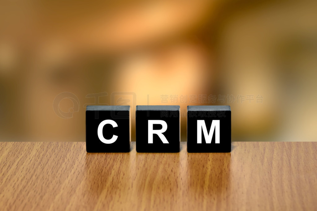 Crm ͻϵԺڿ