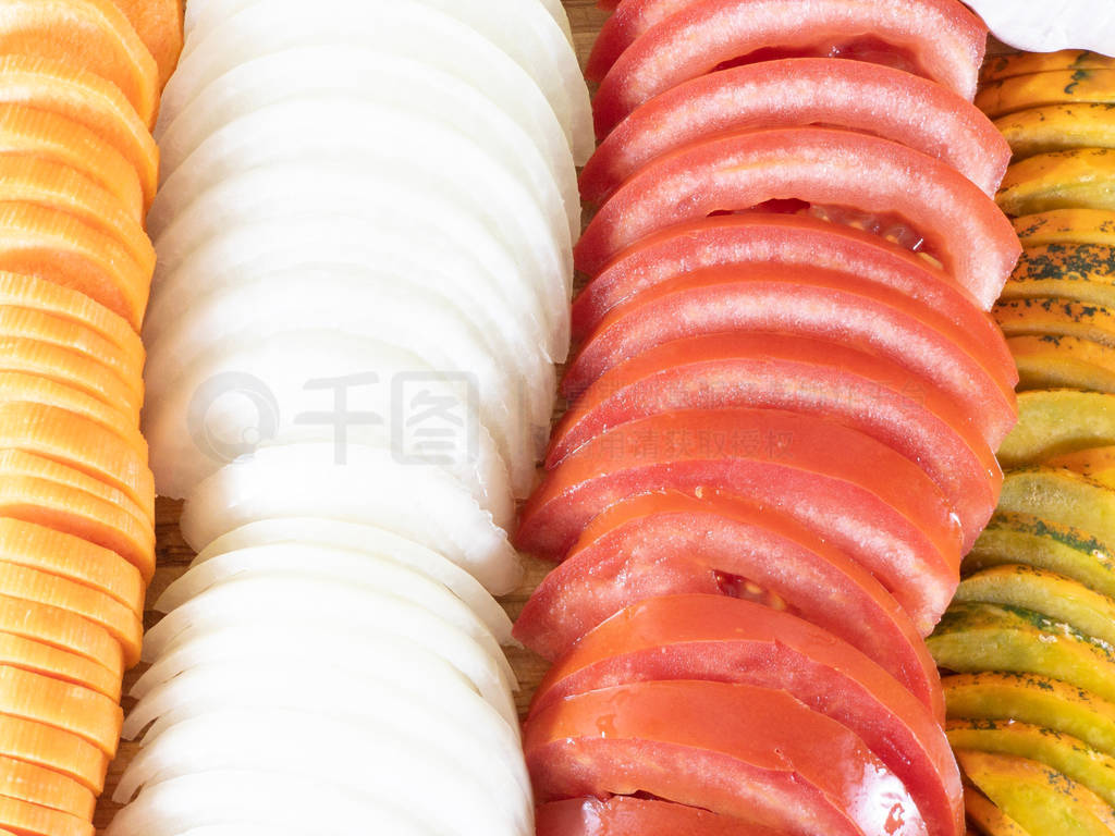 Cutting vegetables close-up.