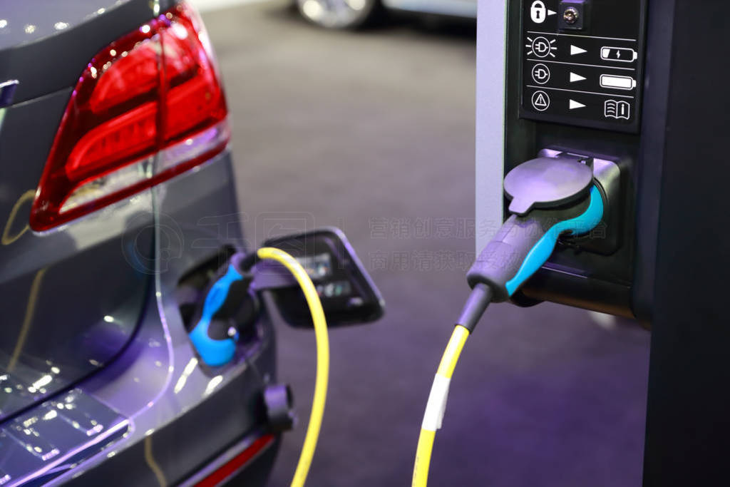 Modern car charging electric