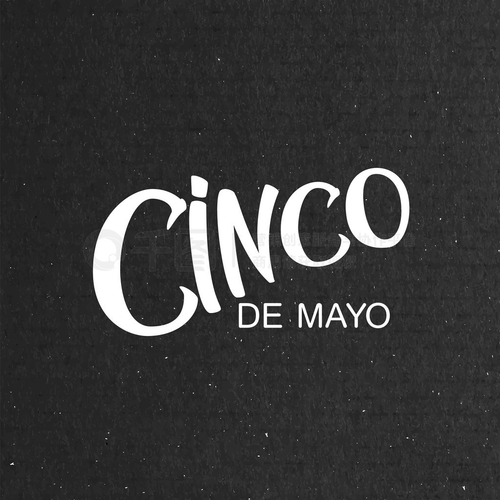 Cinco de Mayo ʸͼ