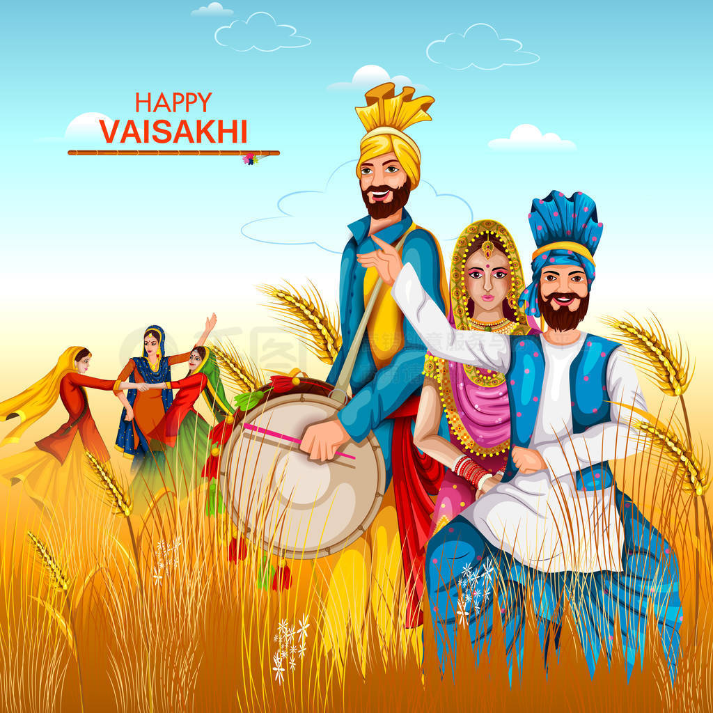 ףս Vaisakhi 