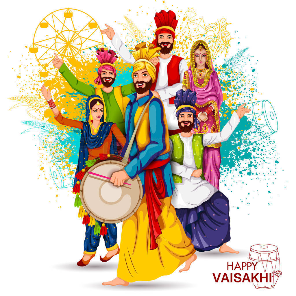 ףս Vaisakhi 