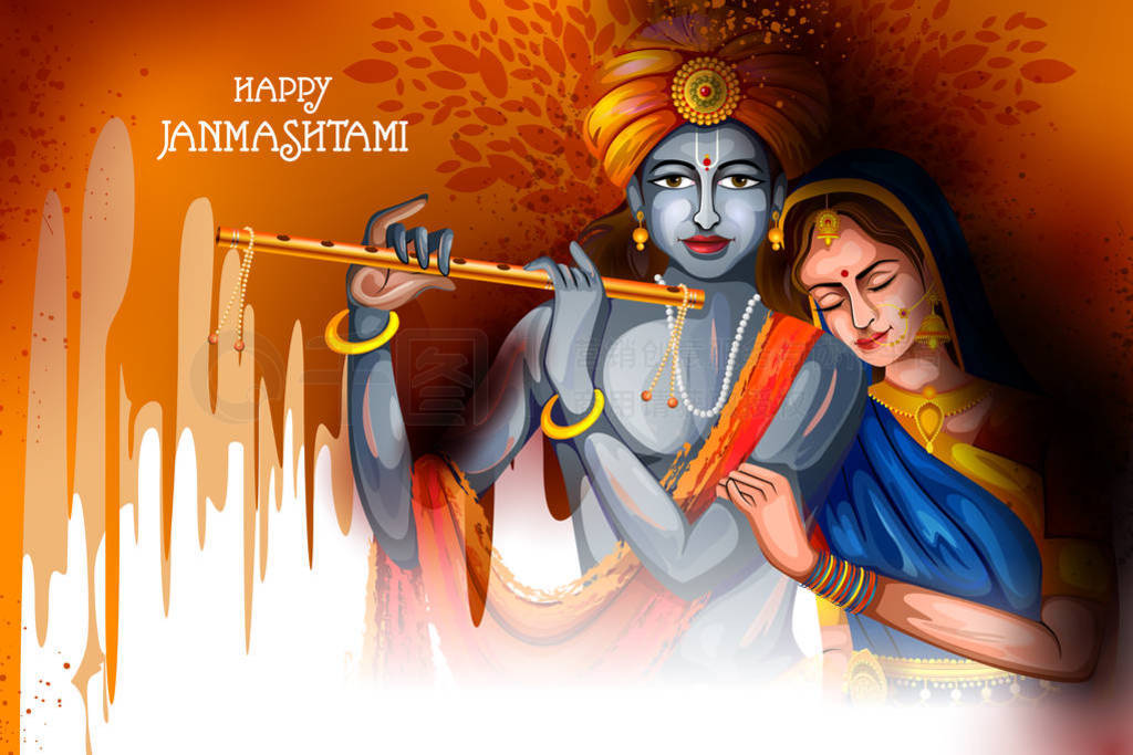 ʦǺ Janmashtami ڿֵĽӡȽձ೤