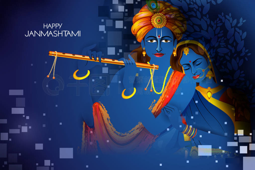 ʦǺ Janmashtami ڿֵĽӡȽձ೤