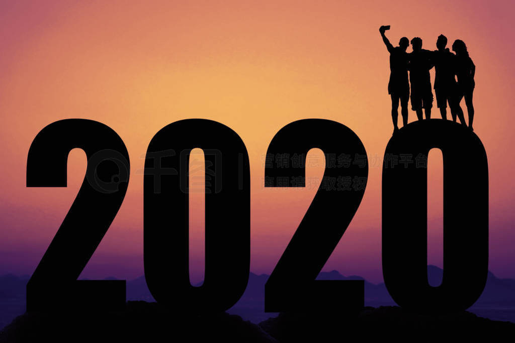 2020ĵļӰ