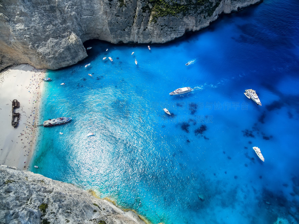 Navagio () ̲˹Navagio ̲Ĺ۵