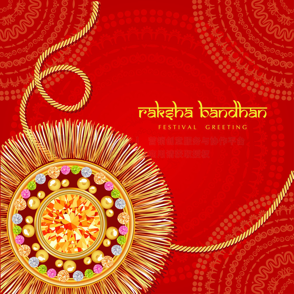  rakhi ʯĺɫɫ䱳ΪףĽ