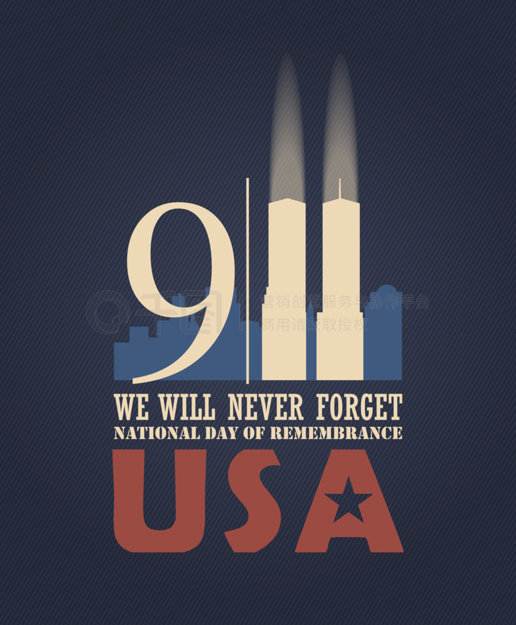 9/11 ߵһ죬9  11 աԶǡյļ