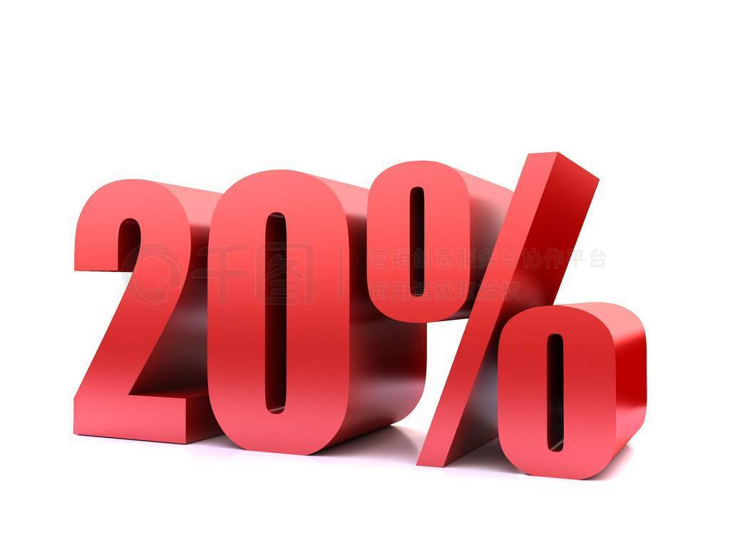 ɫ20%