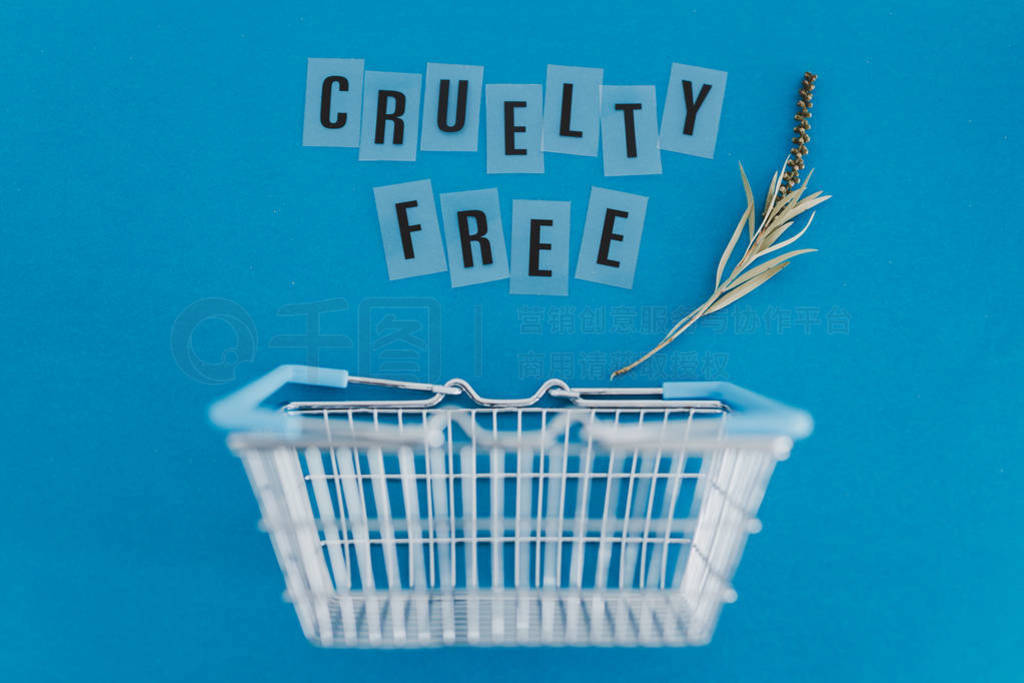 consumer choices for animal rights, shopping basket with leaves