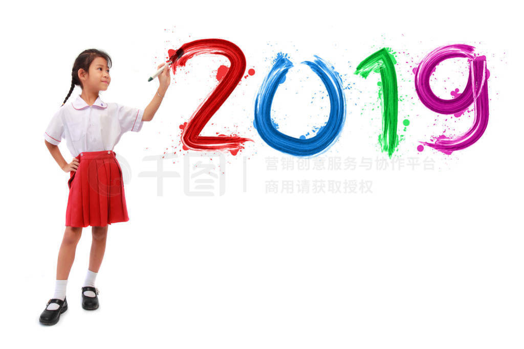 СŮˢ2019ڰɫǽڱ, صѧУ뷨