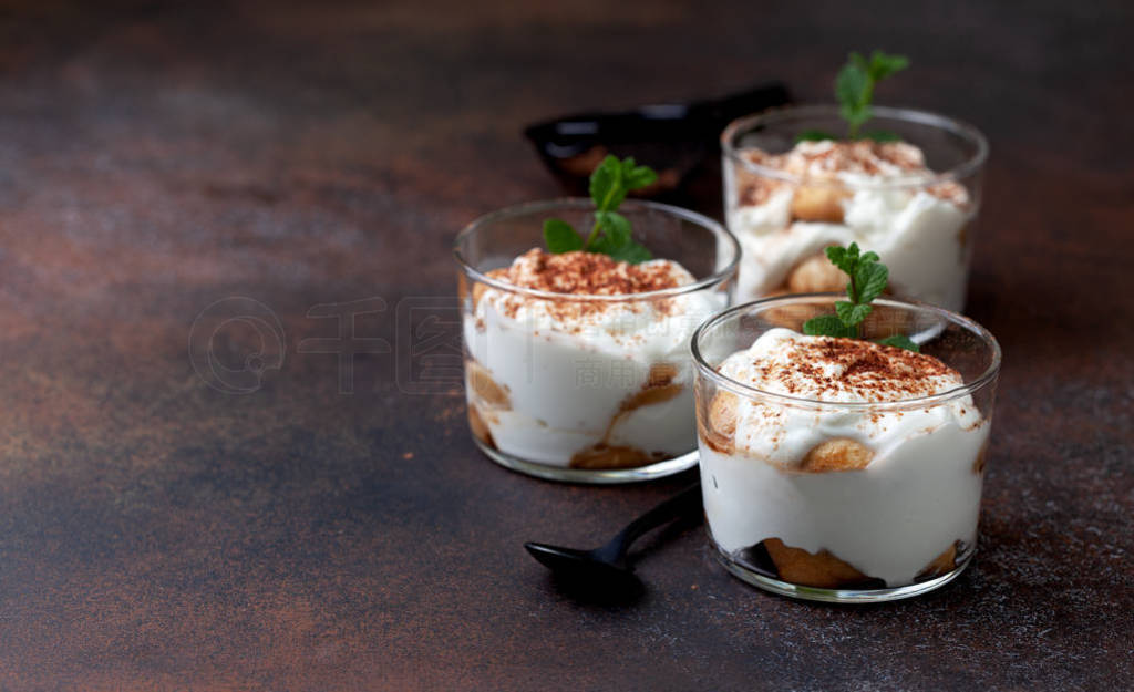 tiramisu in a glass