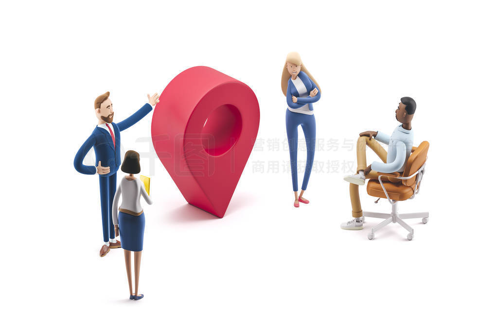 global tracking concept with team people. 3d illustration. Cart