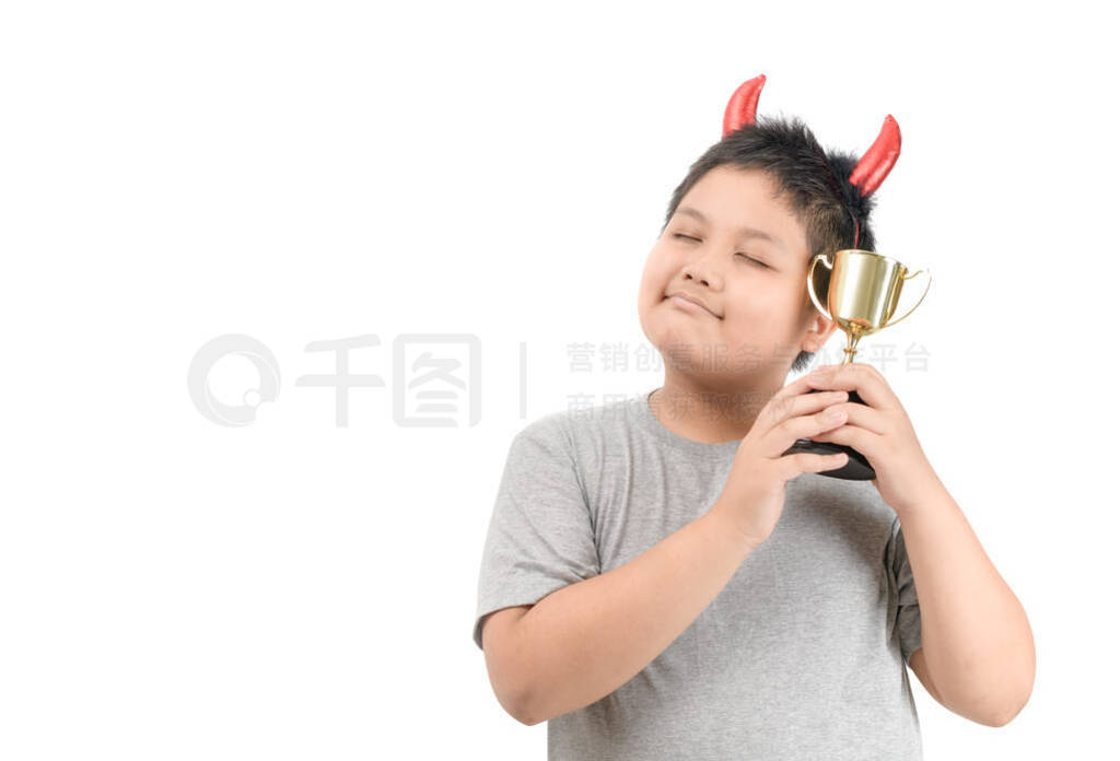 Obese fat child holding golden winning cup